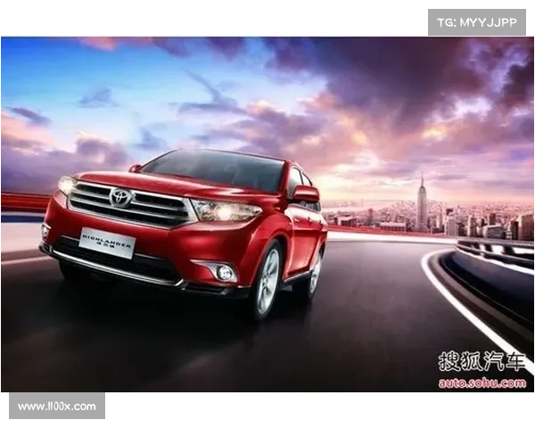 全新汉兰达2026款上市：设计变年轻了，配置升级但产能可能跟不上